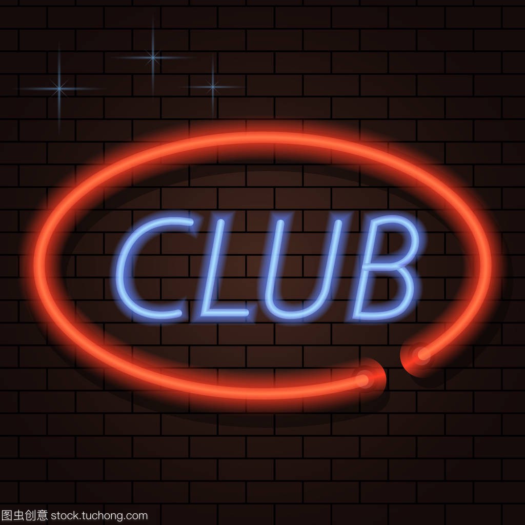 的奇观
