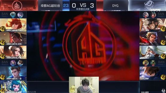 结合成德甲
