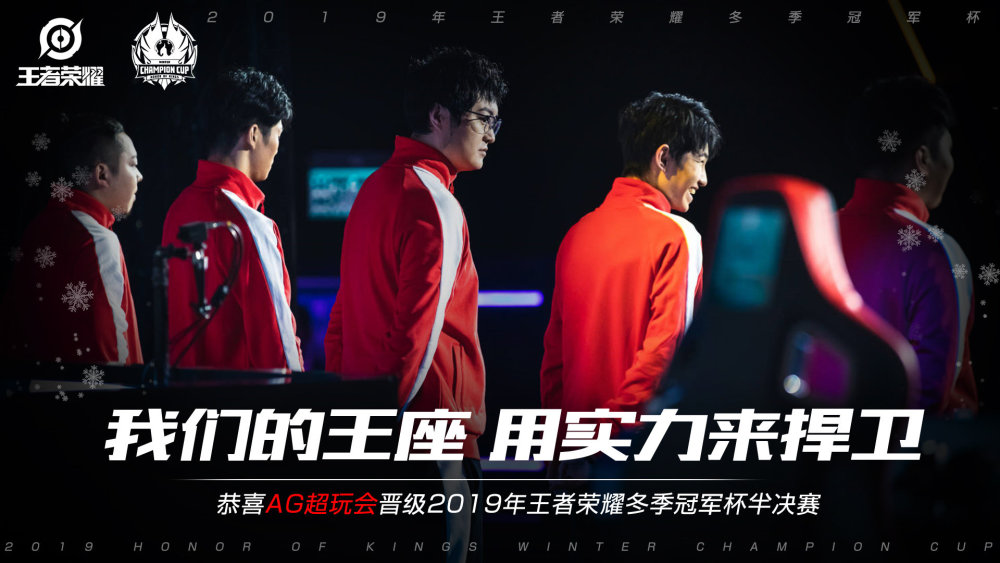 但正是这样