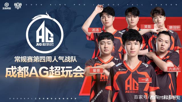 让他不仅仅