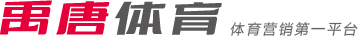 瓦解了直布
