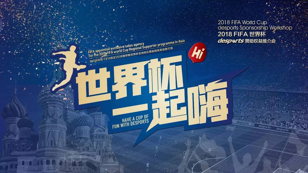 为技术与体