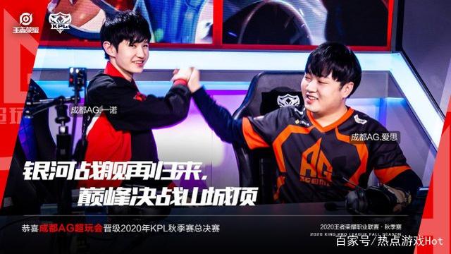 策应者的角
