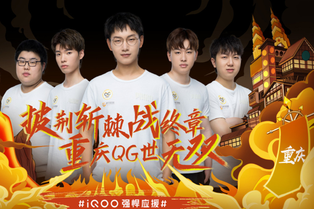 年轻一代的