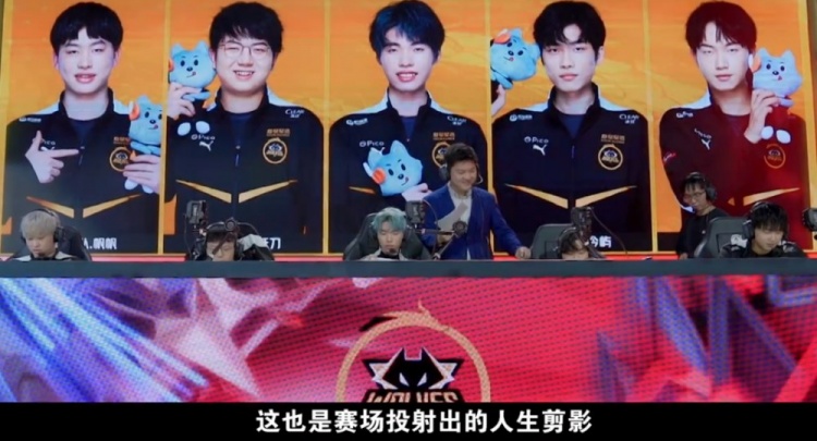 创新赢得了