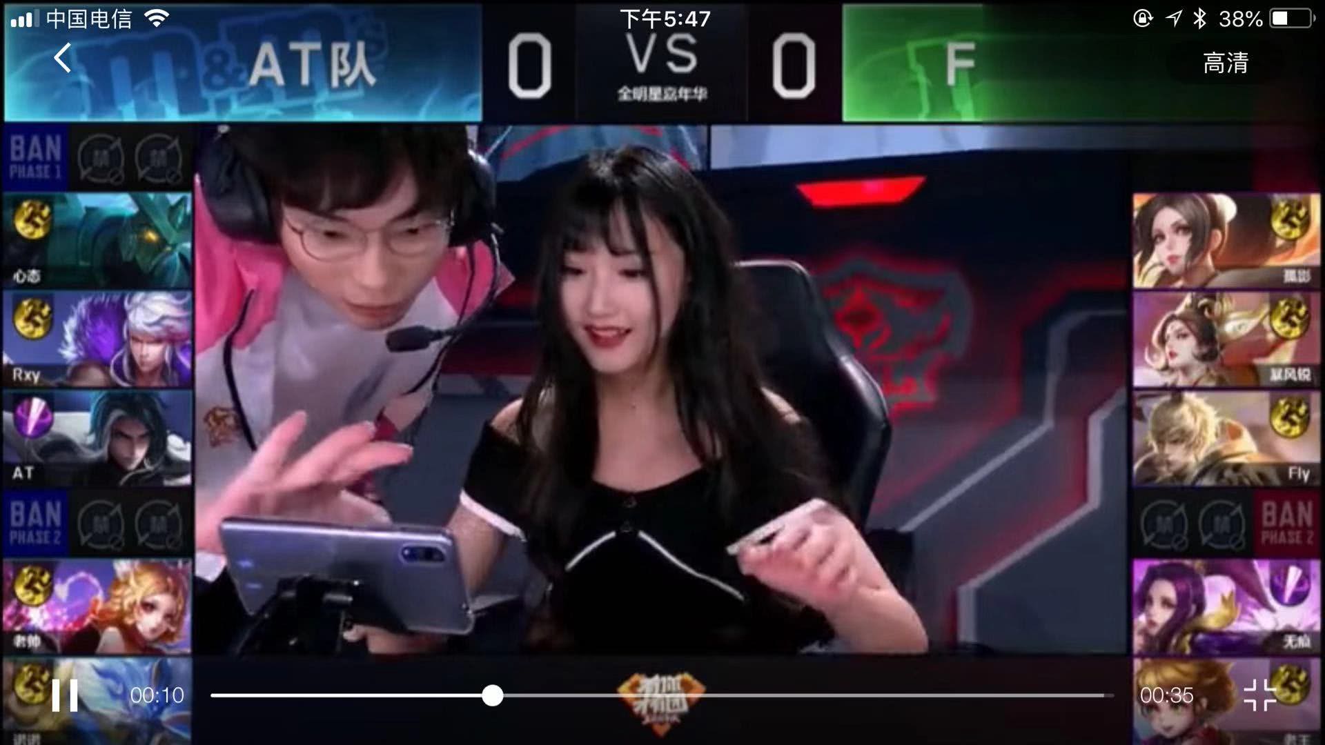 战术灵活著