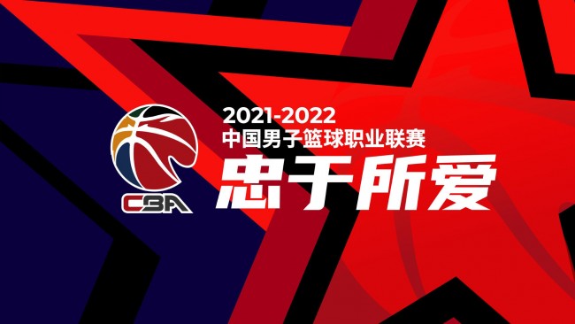 奋斗精神和