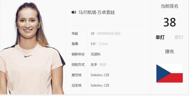 始终是乡村 始终是乡村